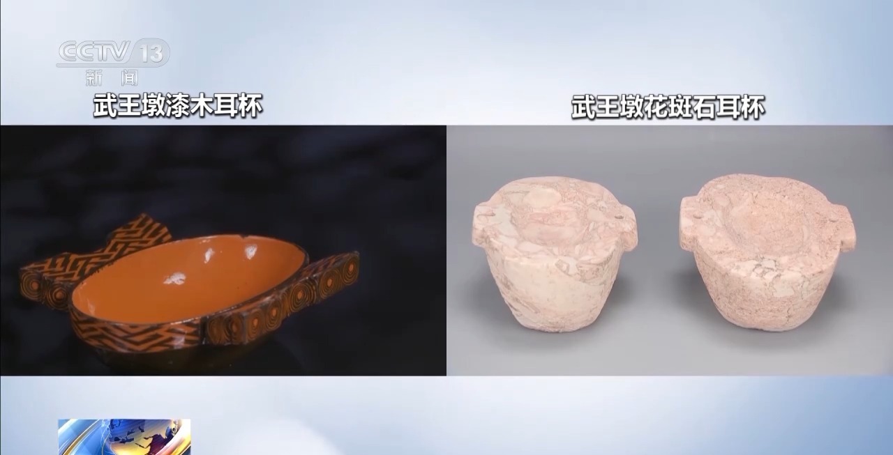 考古新发现!出土实物带你解密这位楚王的日常 考古新发现!出土实物带你解密这位楚王的日常