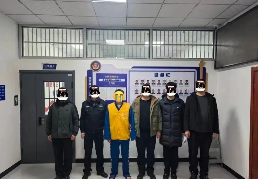 居民小区制毒、一嫌疑人潜逃!警方周密布控…… 居民小区制毒、一嫌疑人潜逃!警方周密布控……