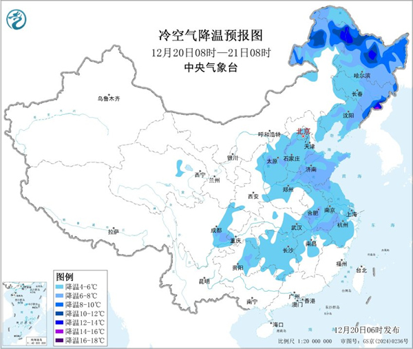 冷冷冷!周末中东部降温猛烈 南方降雨短暂增多 冷冷冷!周末中东部降温猛烈 南方降雨短暂增多