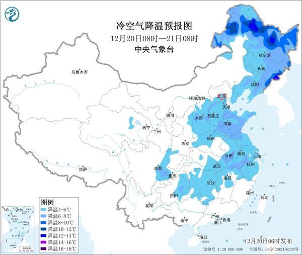 周末我国中东部地区降温猛烈 南方降雨短暂增多 周末我国中东部地区降温猛烈 南方降雨短暂增多