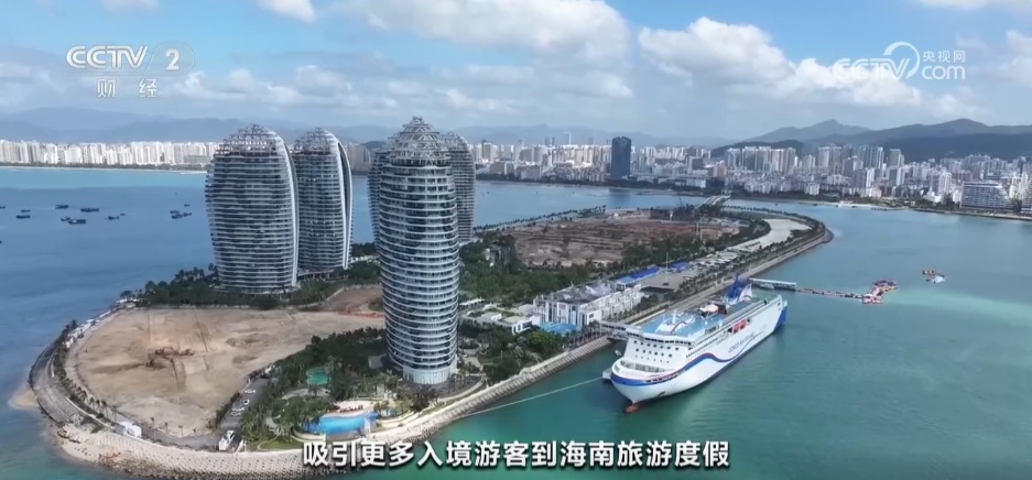 海南文旅市场亮出特色“消费名片” 旅游消费活力不断增强 海南文旅市场亮出特色“消费名片” 旅游消费活力不断增强
