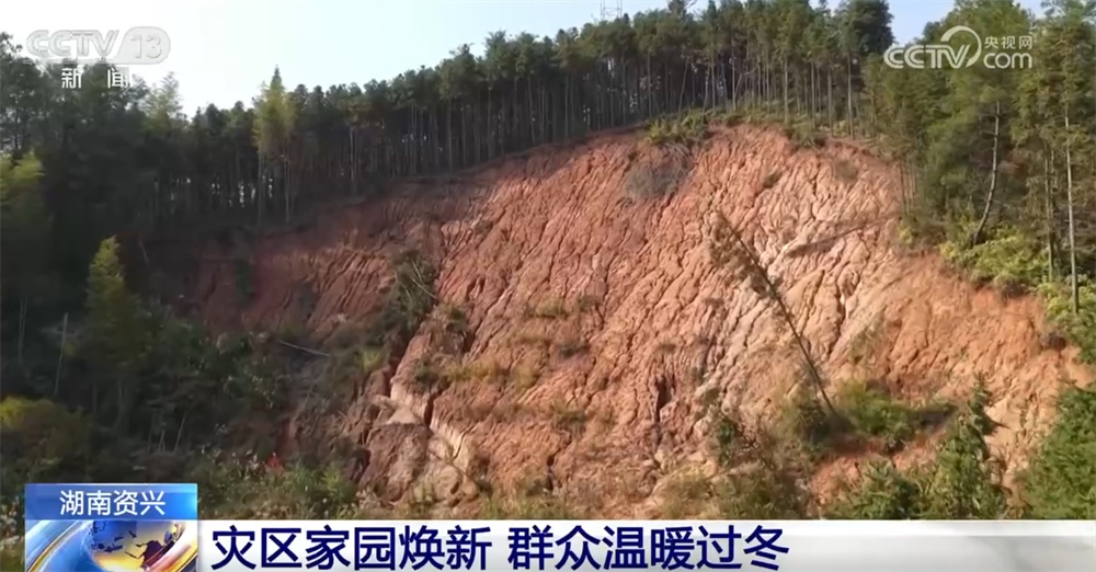 架桥、修路、通渠……灾区恢复重建有序推进 家园“焕新”保障群众温暖过冬 架桥、修路、通渠……灾区恢复重建有序推进 家园“焕新”保障群众温暖过冬