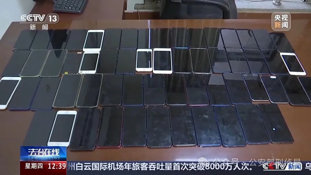 做“法事”能挽回感情?花5万元后被拉黑 做“法事”能挽回感情?花5万元后被拉黑