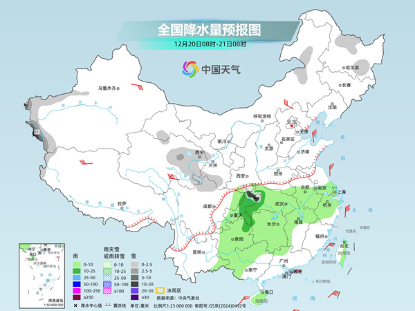 冷冷冷!周末中东部降温猛烈 南方降雨短暂增多 冷冷冷!周末中东部降温猛烈 南方降雨短暂增多