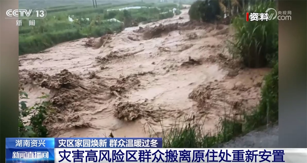 架桥、修路、通渠……灾区恢复重建有序推进 家园“焕新”保障群众温暖过冬 架桥、修路、通渠……灾区恢复重建有序推进 家园“焕新”保障群众温暖过冬