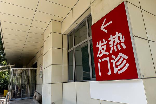 如何区分普通感冒和流感?专家详解 如何区分普通感冒和流感?专家详解