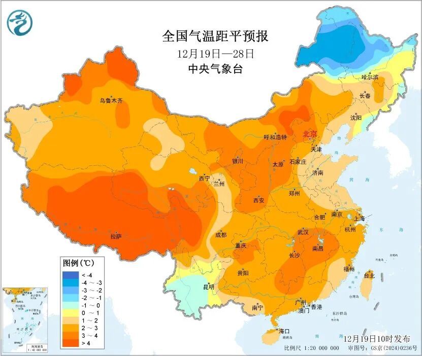 冷空气影响中东部,周末防范大风降温! 冷空气影响中东部,周末防范大风降温!
