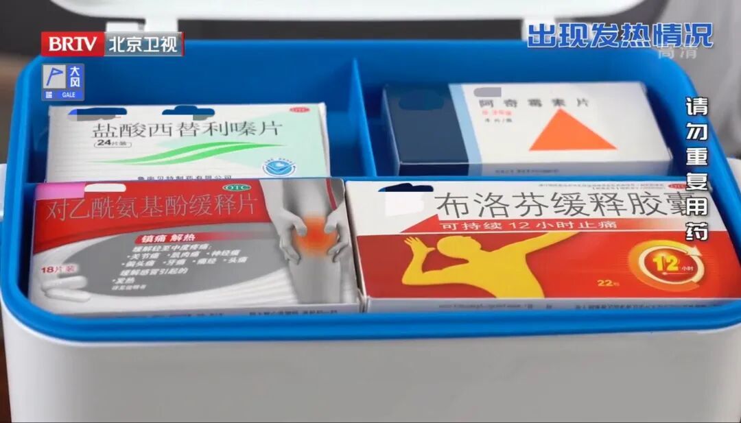 喝牛奶忌碰这些,有人险丧命 喝牛奶忌碰这些,有人险丧命