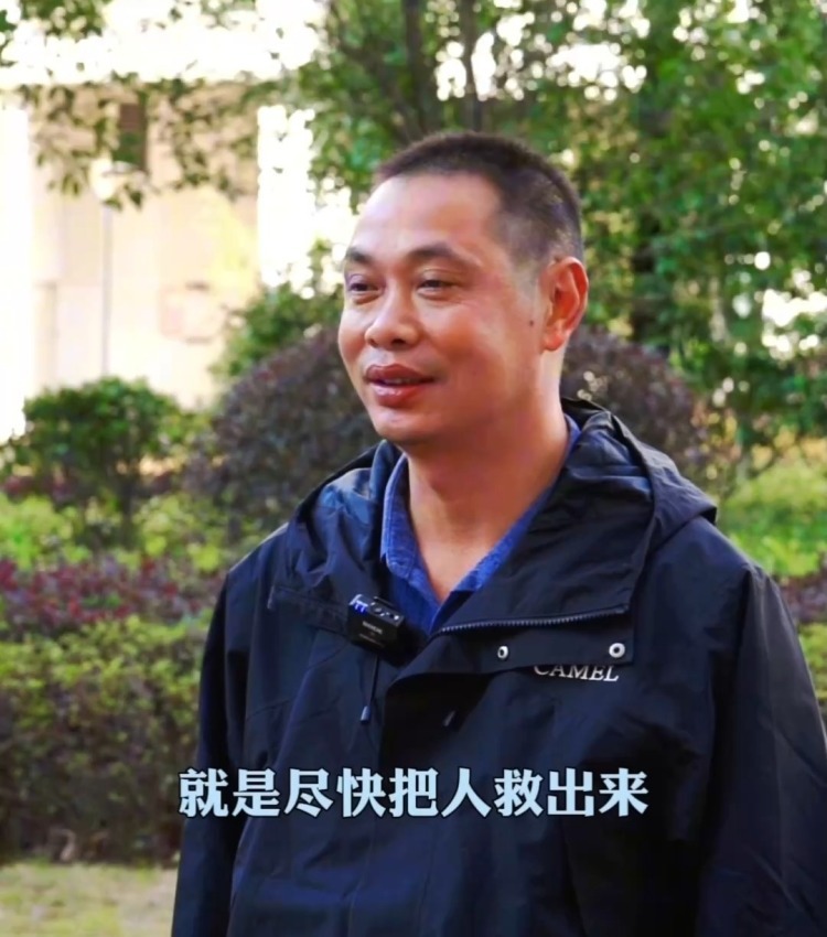 寒冬跳水绑车救人的男子,找到了! 寒冬跳水绑车救人的男子,找到了!