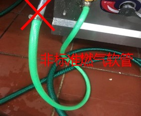 出现这4种情况,燃气灶“没坏也要换”!速自查→ 出现这4种情况,燃气灶“没坏也要换”!速自查→