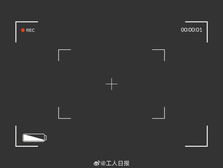 被偷拍了能强查对方手机吗 被偷拍了能强查对方手机吗