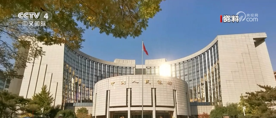 对拒收行为说“不”!三部门联合发布人民币现金收付新规 对拒收行为说“不”!三部门联合发布人民币现金收付新规