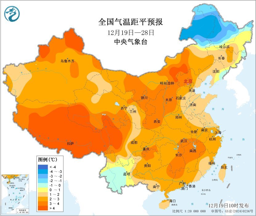 冷空气影响中东部 需注意防范大风降温 冷空气影响中东部 需注意防范大风降温