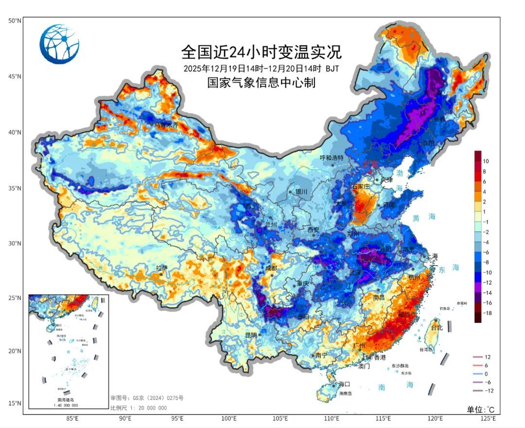 两轮冷空气接连“营业” 中东部气温波动大温差将超10℃ 两轮冷空气接连“营业” 中东部气温波动大温差将超10℃