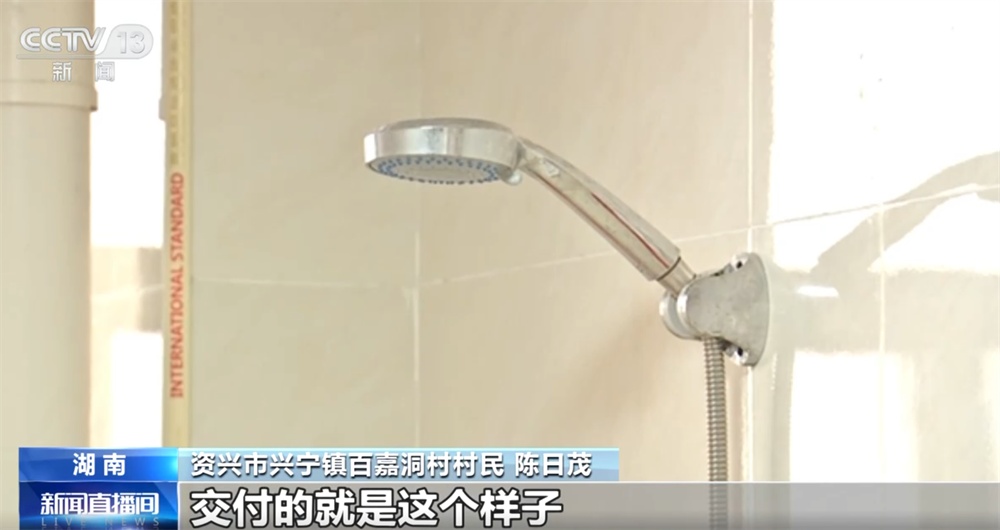 架桥、修路、通渠……灾区恢复重建有序推进 家园“焕新”保障群众温暖过冬 架桥、修路、通渠……灾区恢复重建有序推进 家园“焕新”保障群众温暖过冬