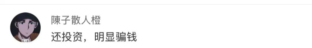 “她是我唯一的牵挂”,91岁老人欲把亡妻房子过户给50多岁女友…… “她是我唯一的牵挂”,91岁老人欲把亡妻房子过户给50多岁女友……