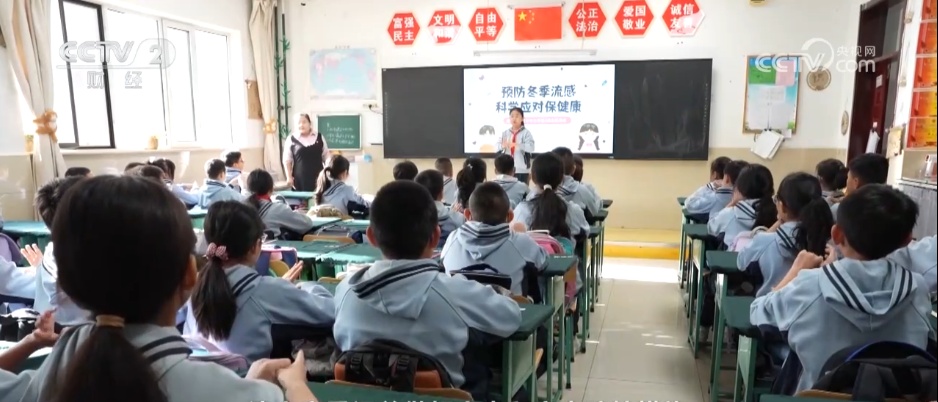 国家卫健委:我国流感活动总体仍处于高流行水平 国家卫健委:我国流感活动总体仍处于高流行水平