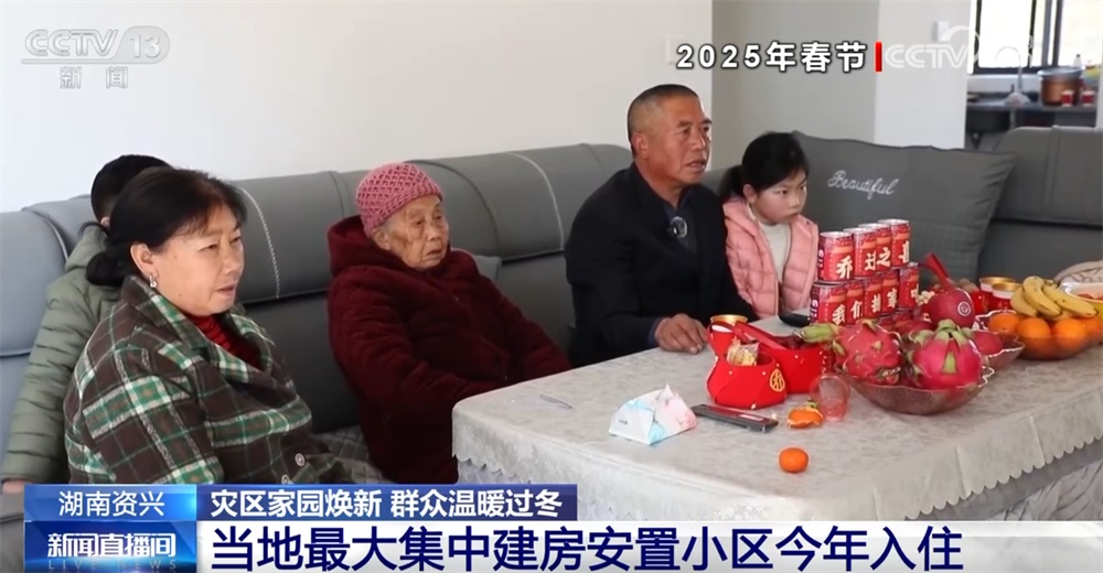 架桥、修路、通渠……灾区恢复重建有序推进 家园“焕新”保障群众温暖过冬 架桥、修路、通渠……灾区恢复重建有序推进 家园“焕新”保障群众温暖过冬