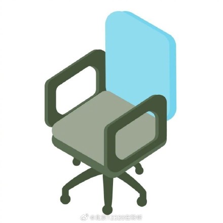 给久坐的自己选一把“优秀”的椅子 给久坐的自己选一把“优秀”的椅子