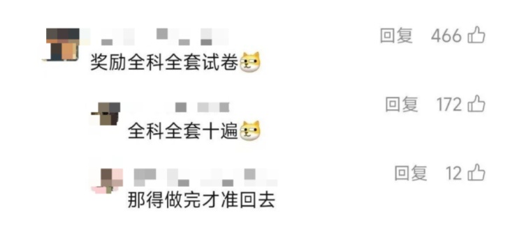 男孩7天报3次假警,消防员找上门!网友:严肃批评教育 男孩7天报3次假警,消防员找上门!网友:严肃批评教育