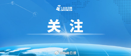 不得排斥或歧视现金支付 这些场景应当支持现金支付 不得排斥或歧视现金支付 这些场景应当支持现金支付