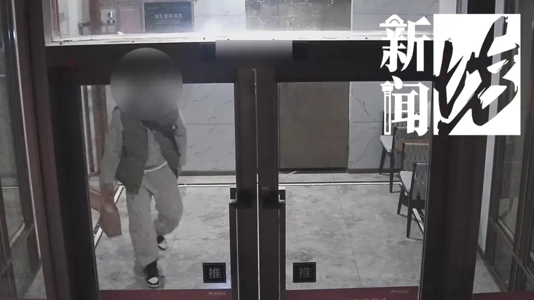 上海一男子偷走女友6只名牌包 转卖后把钱转给前女友