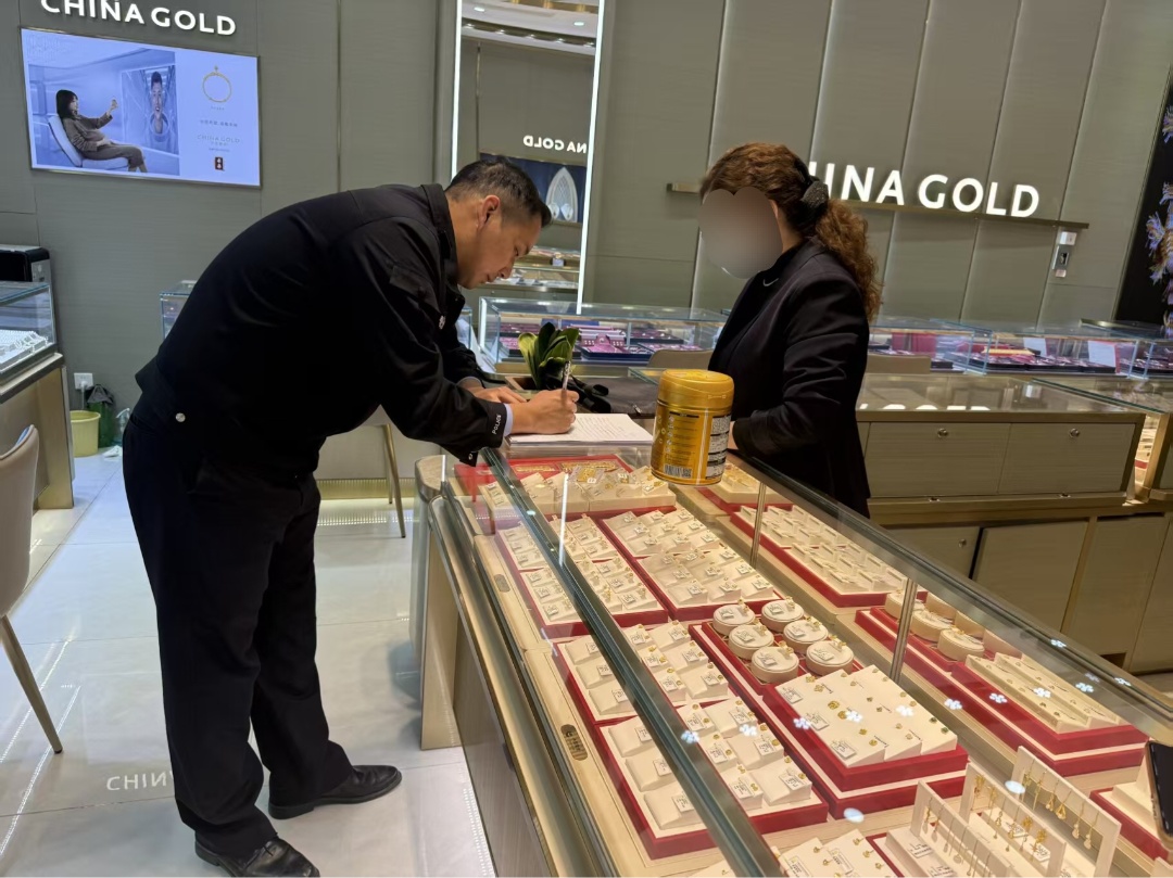 邮寄“罐装”黄金……年赚百万的“剧本”，又更新了？！