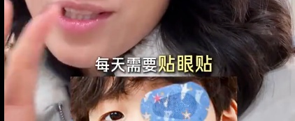 冲上热搜！朱丹一双儿女都中招，这个检查得早安排