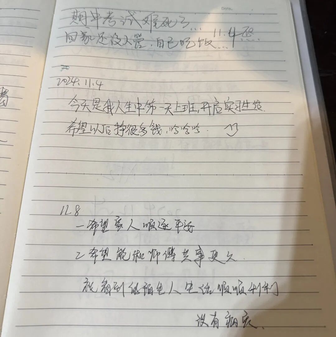 这位网约车的“移动树洞”藏了1000位乘客的心事