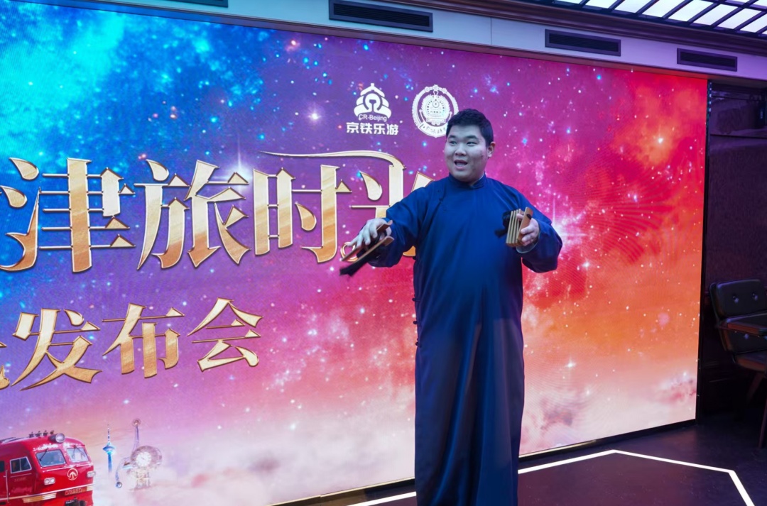 天津⇌北京，新线路将开通！时间、票价定了！