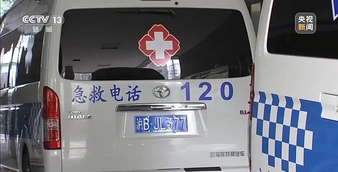 “天价救护车”事件背后的痛点 “天价救护车”事件背后的痛点