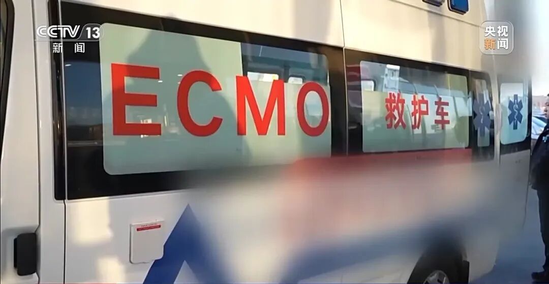 “天价救护车”事件背后的痛点 “天价救护车”事件背后的痛点