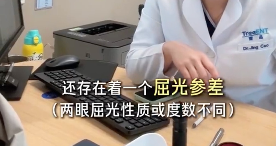 冲上热搜！朱丹一双儿女都中招，这个检查得早安排