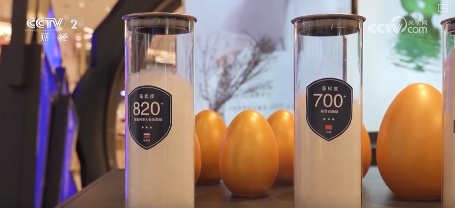 “暖消费”悄然升温 “国风”款走俏家纺市场产销两旺