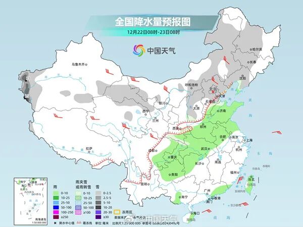 降雪+最低零下26℃！河北新一轮雨雪天气要来了