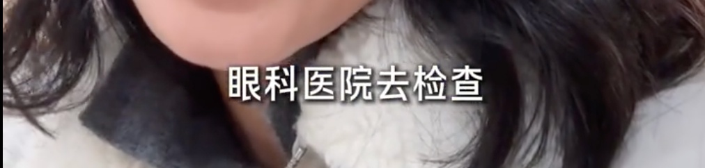 冲上热搜！朱丹一双儿女都中招，这个检查得早安排