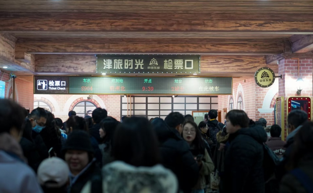 明年1月1日起！天津⇌北京，新线路开通！