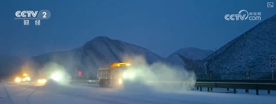保畅通、护生产 各地以“雪”为令多举措保障群众生产生活平稳有序 保畅通、护生产 各地以“雪”为令多举措保障群众生产生活平稳有序