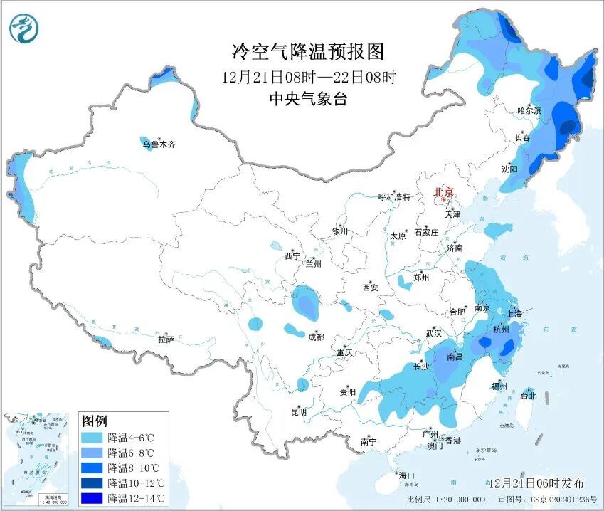 今日冬至,浙江气温猛降10度+,后面还有反转再反转…… 今日冬至,浙江气温猛降10度+,后面还有反转再反转……