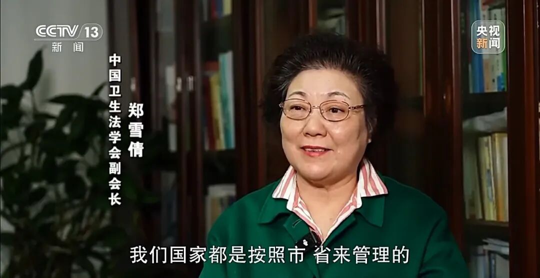 “天价救护车”事件背后的痛点 “天价救护车”事件背后的痛点