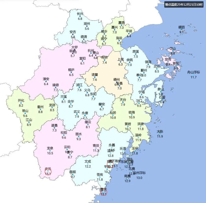 今日冬至,浙江气温猛降10度+,后面还有反转再反转…… 今日冬至,浙江气温猛降10度+,后面还有反转再反转……