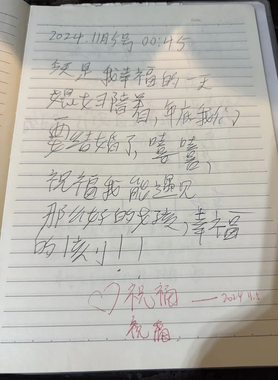 这位网约车的“移动树洞”藏了1000位乘客的心事