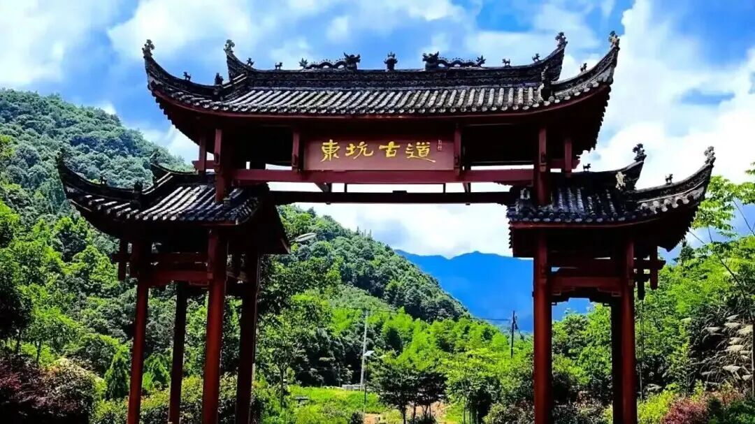 共20处！浙江公路与运输行业第一批重点历史文化遗存名单公布