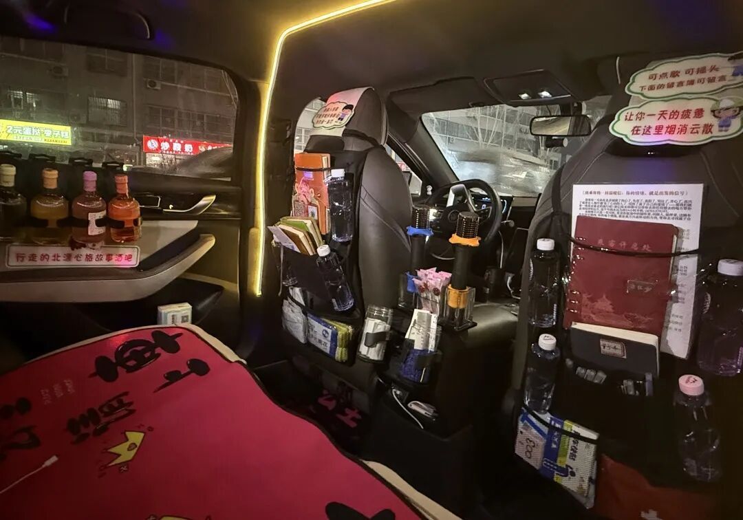 这位网约车的“移动树洞”藏了1000位乘客的心事