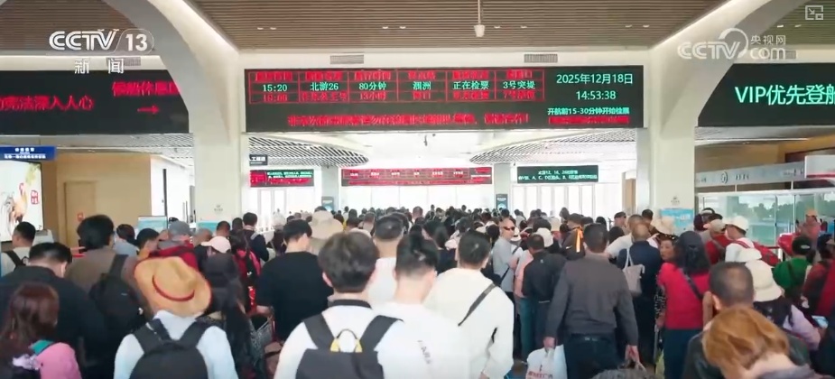 关键数智化技术赋能四季皆宜文旅体验 智慧海岛玩转新玩法激活新消费