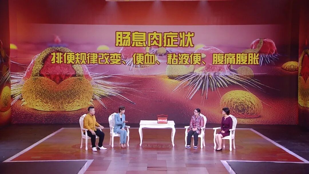 这种息肉几乎100%会癌变!40岁就该做检查了 这种息肉几乎100%会癌变!40岁就该做检查了