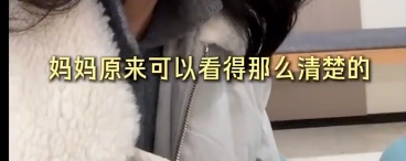 冲上热搜！朱丹一双儿女都中招，这个检查得早安排