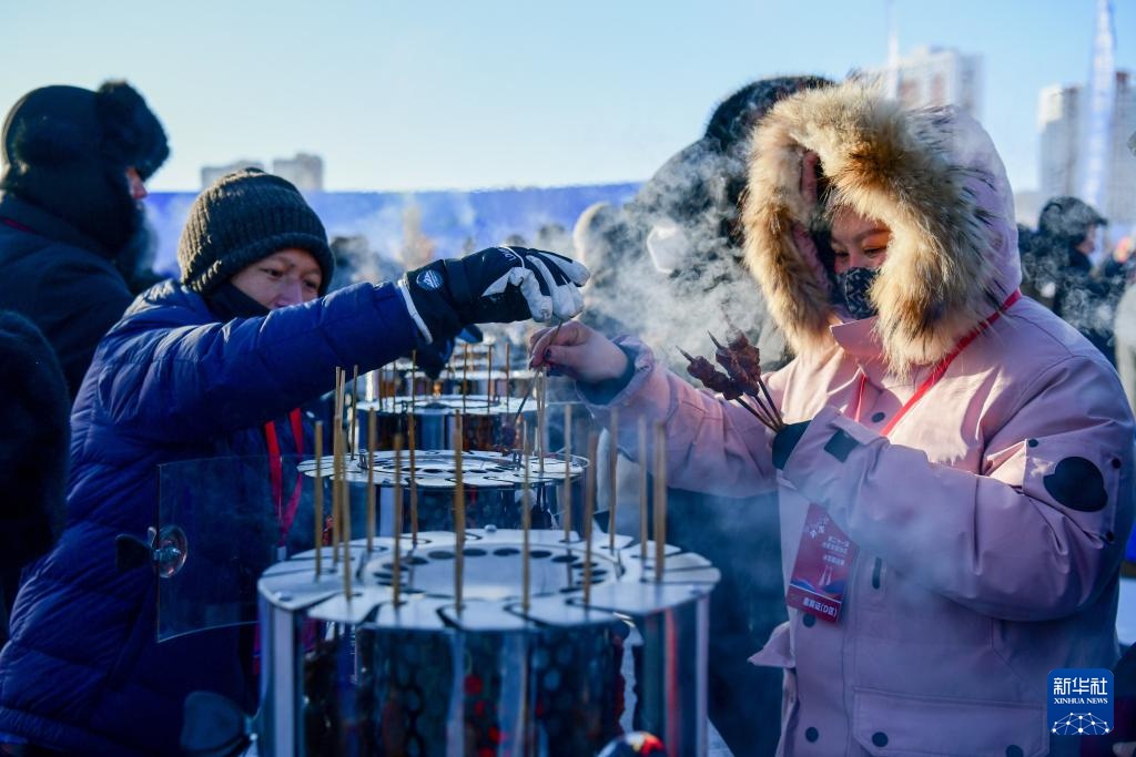 第二十一届内蒙古自治区冰雪那达慕开幕