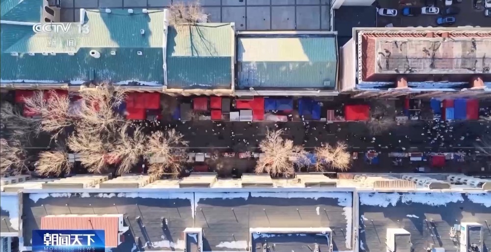 嘎嘎香!去哈尔滨解锁“烟火早市+冰雪盛景”双打卡模式 嘎嘎香!去哈尔滨解锁“烟火早市+冰雪盛景”双打卡模式