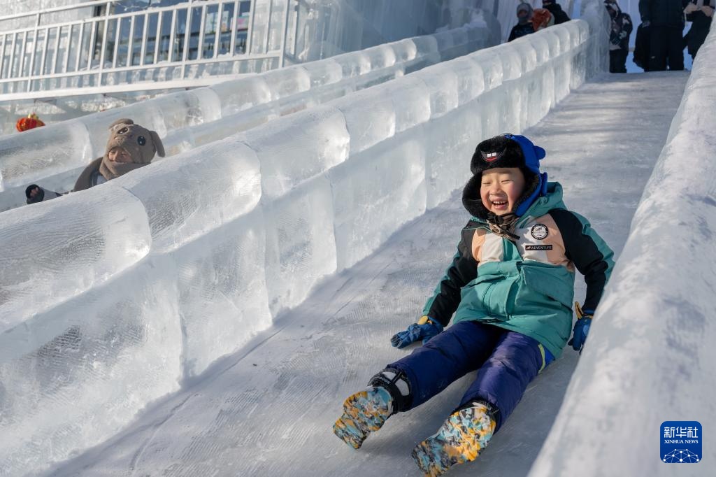第二十一届内蒙古自治区冰雪那达慕开幕